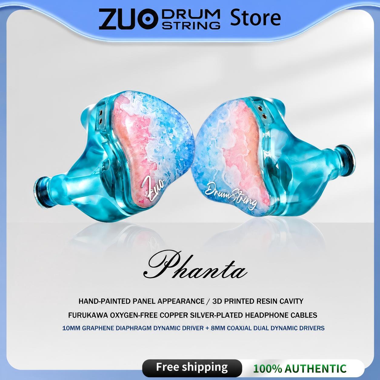 Planar Magnetic Iem Earphones - Auriculares estéreo de estudio Zuo Drum